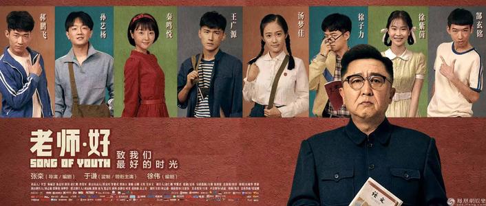 哪里能办孟菲斯艺术学院学位证